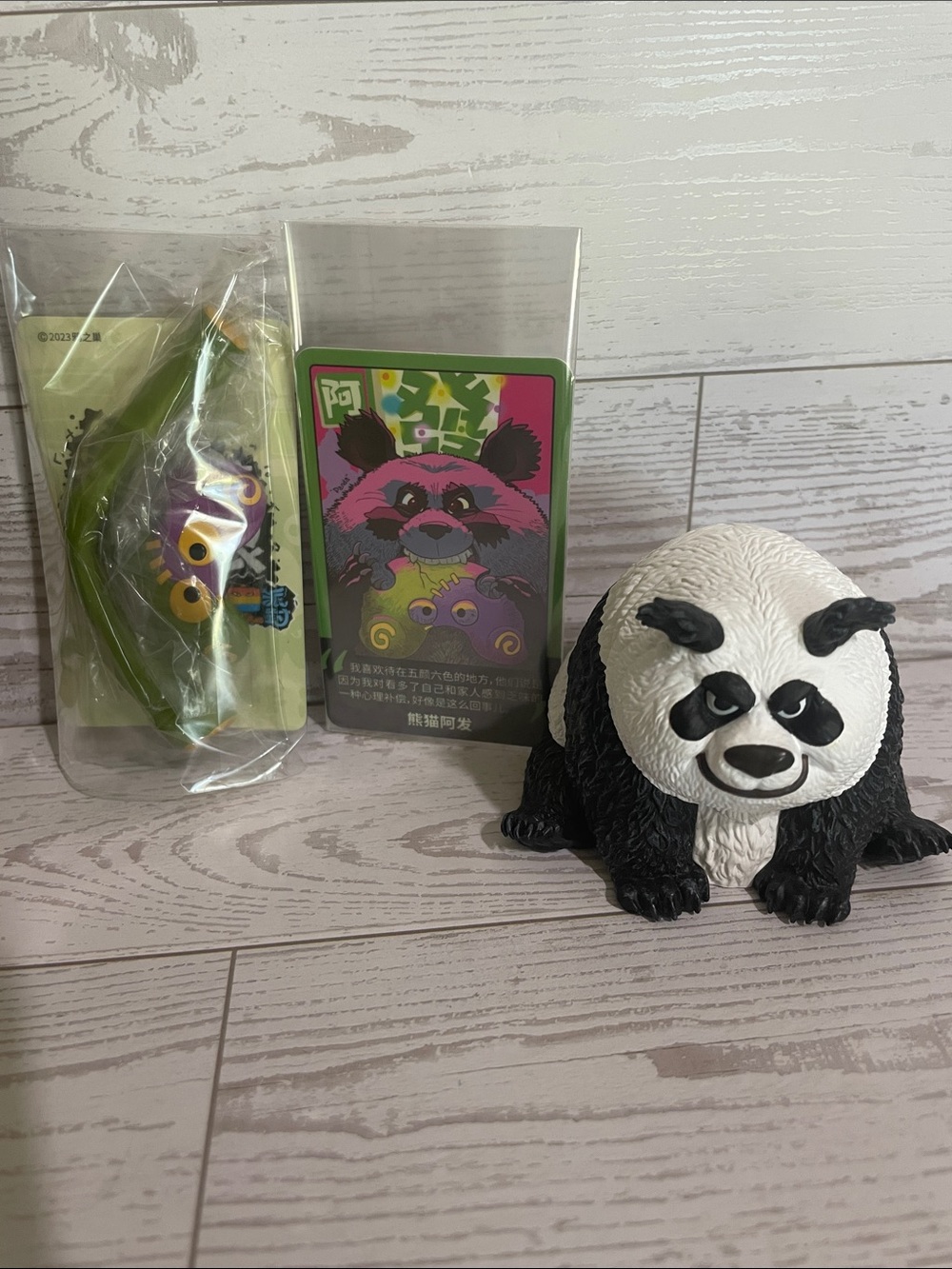 AUTHENTIC Panda - Staring Marathon Mask Party Series by 52Toys